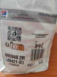 Oportunidade - Ração Seca Gatos Hill's Urinary Care c/d - 8Kg