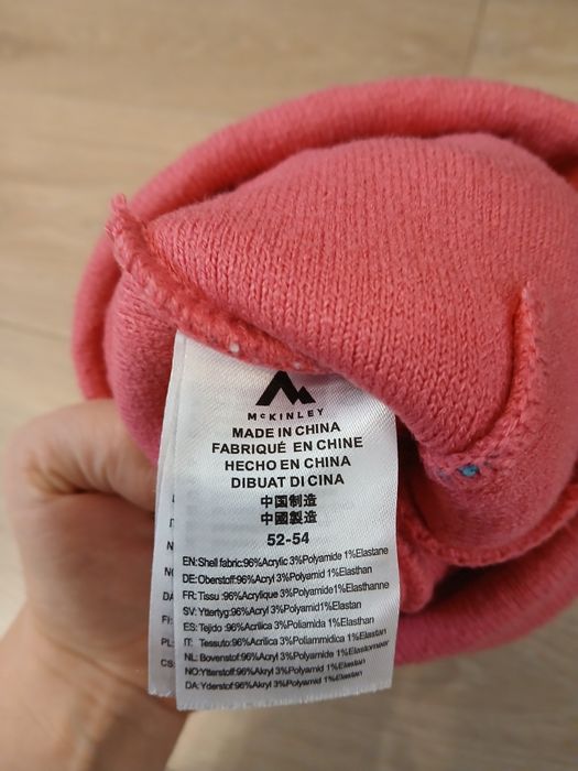 Kurtka i spodnie narciarskie r 140 McKinley komplet rózowy + czapka