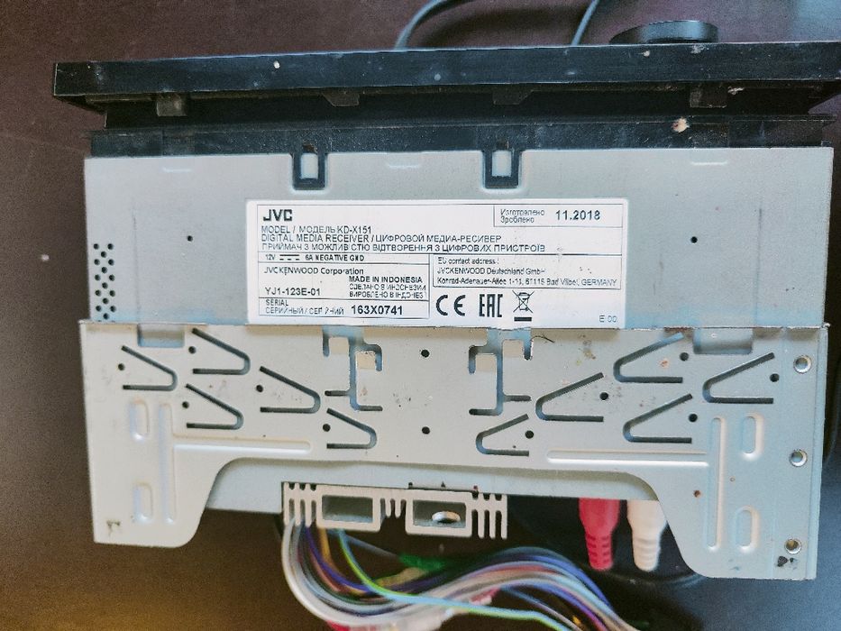 Radio JVC kdx 151