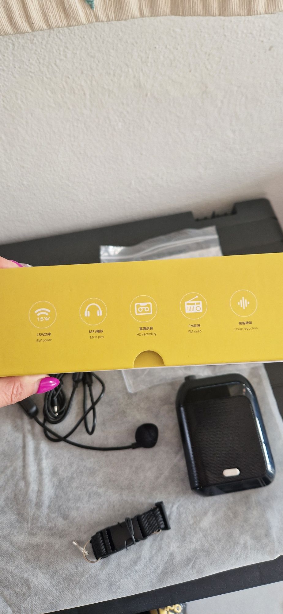 Amplificador de Som Portátil