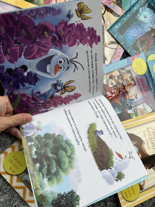 10 казок наніч (набір з 10 книжечок - казок дісней)