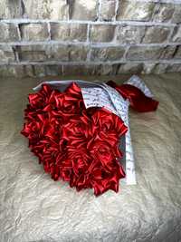 Букет троянд з атласної стрічки