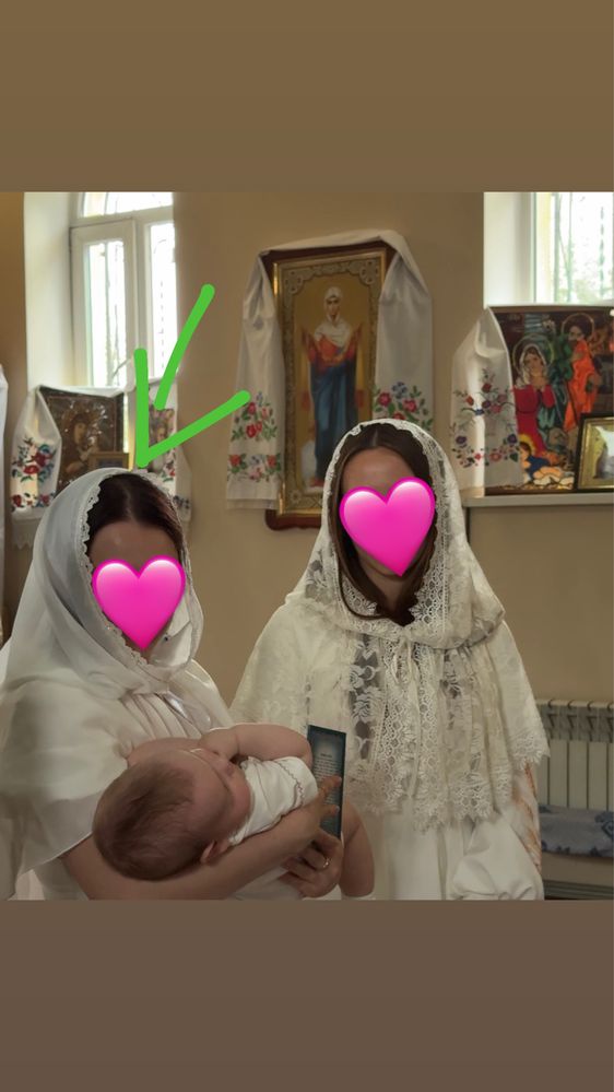 Палантин хустка