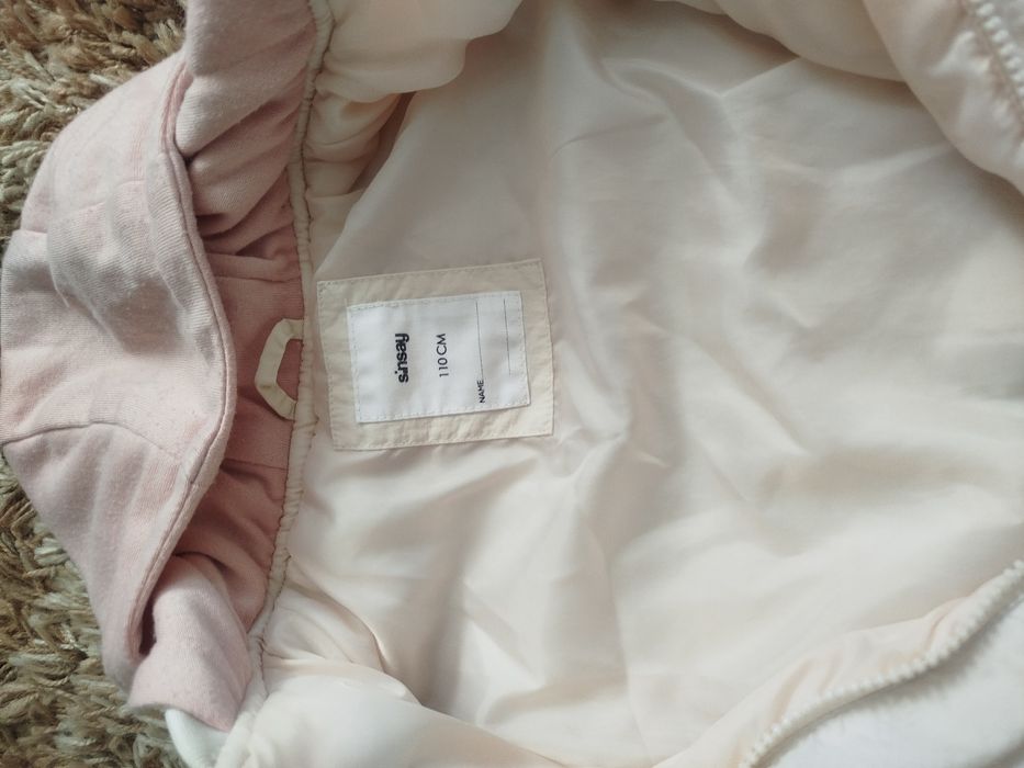 Куртка 110 розмір