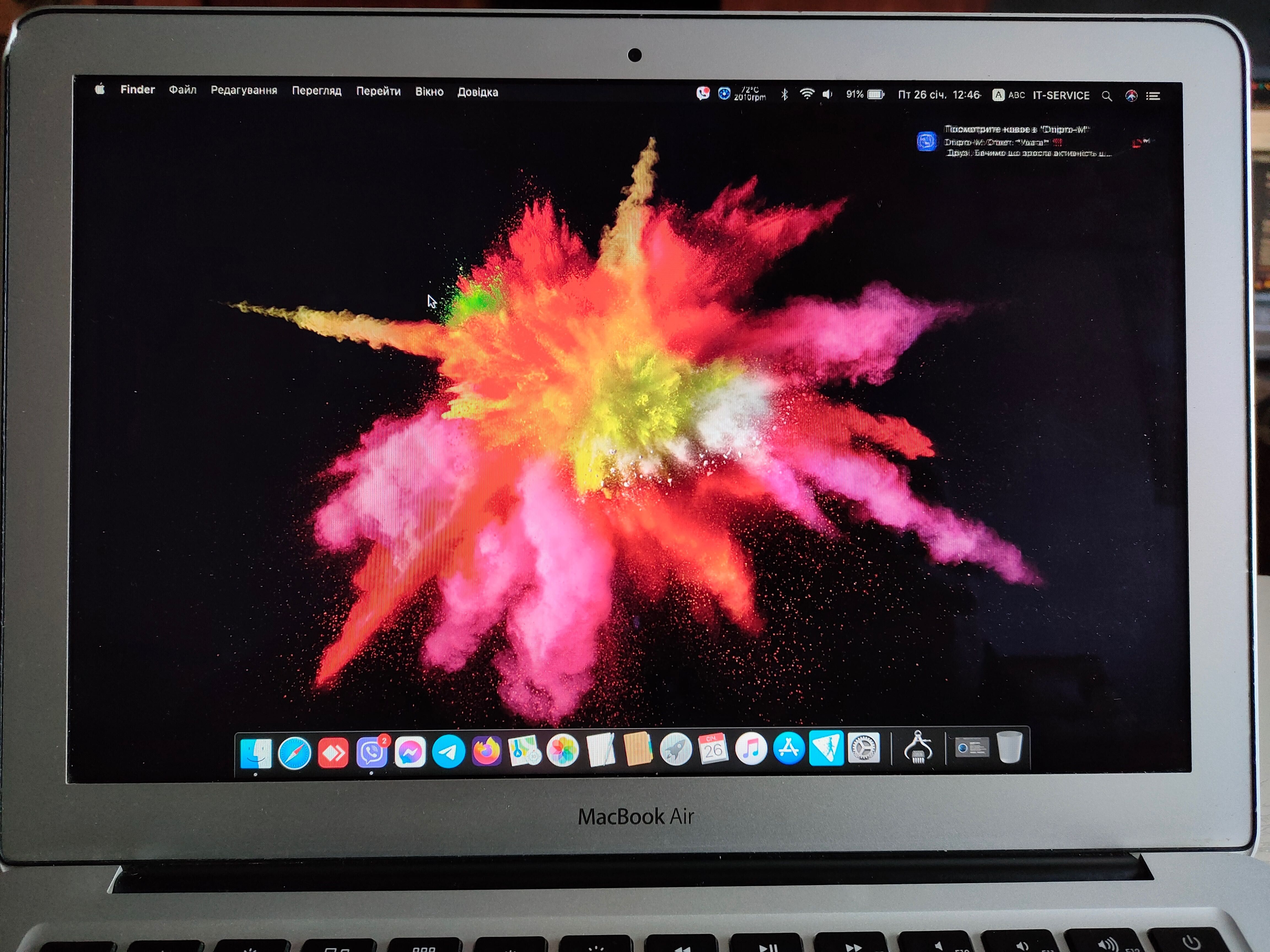 Apple MacBook Air13 A1369