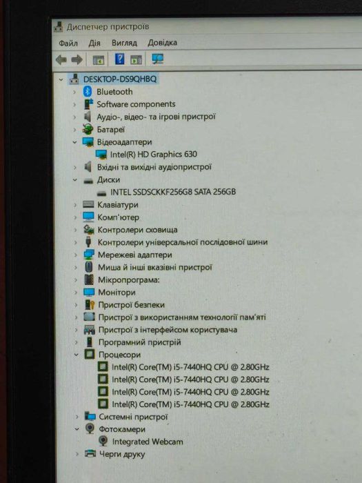 15.6" Dell Precision 3520 i5-7440hq/IPS FHD/8Gb DDR4/SSD 256Gb