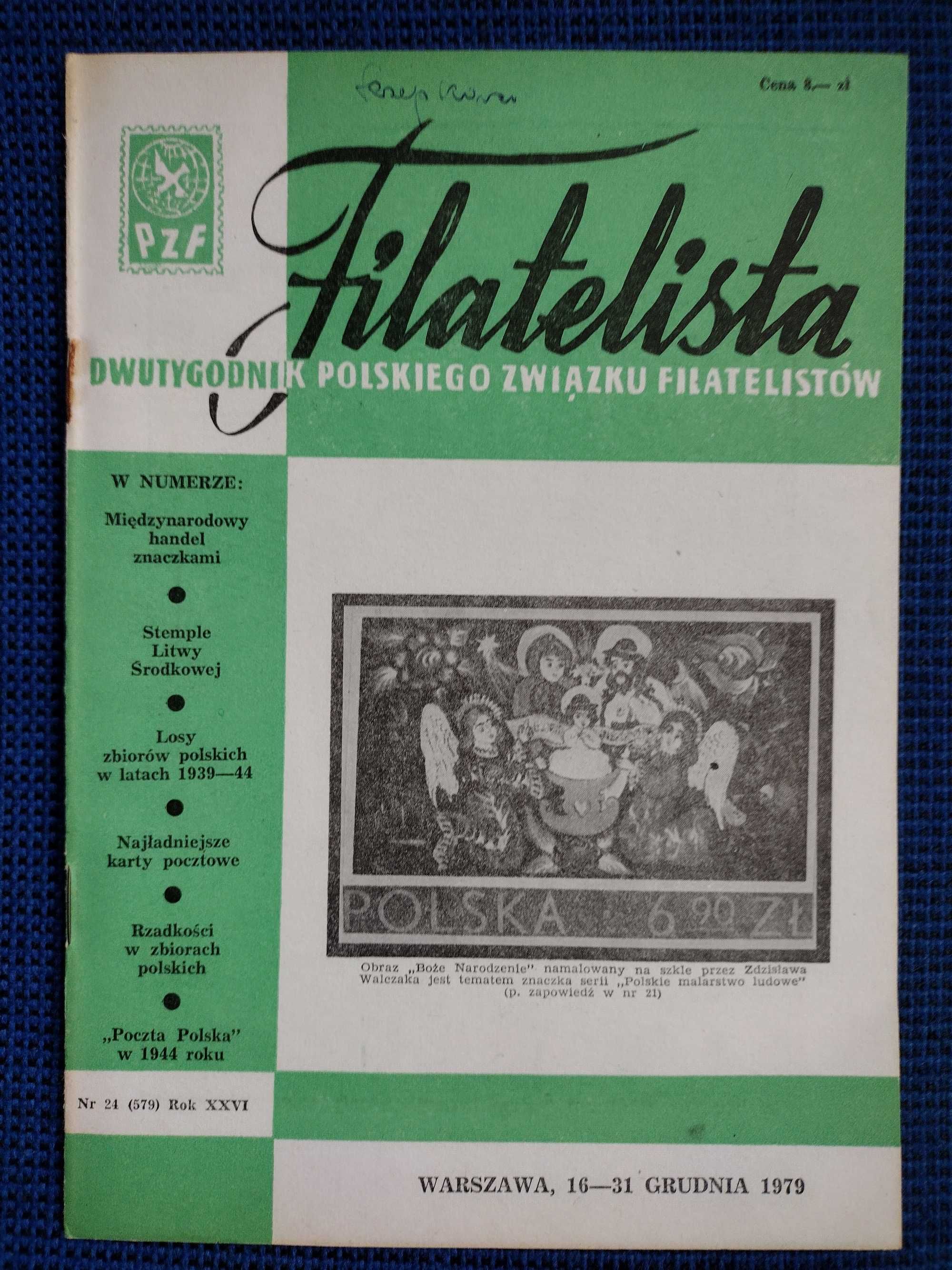 Filatelista - czasopismo 1-15.12.1979 oraz 16-31.12.1979