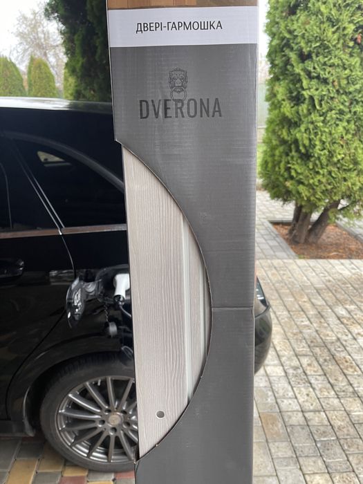 Дверь гармошка нова