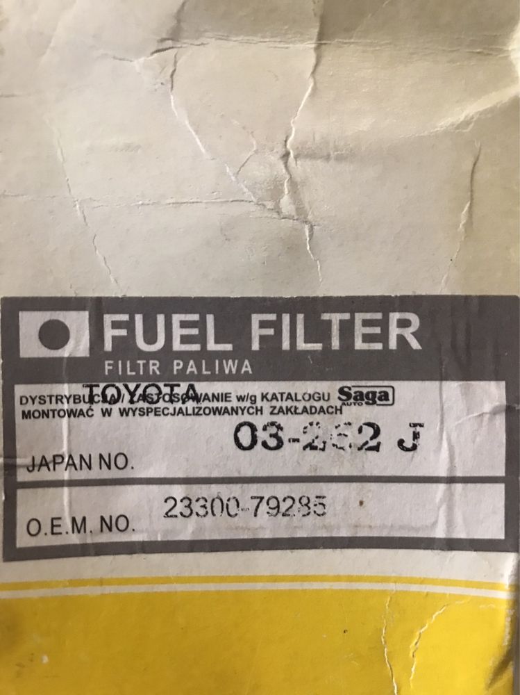 Фильтр топливный на Тойоту 500 грн