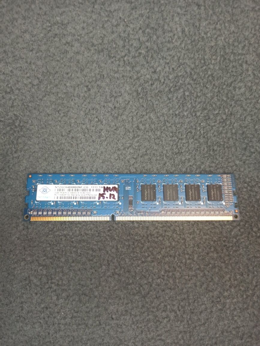 Оперативная память 2 GB DDR3-1333