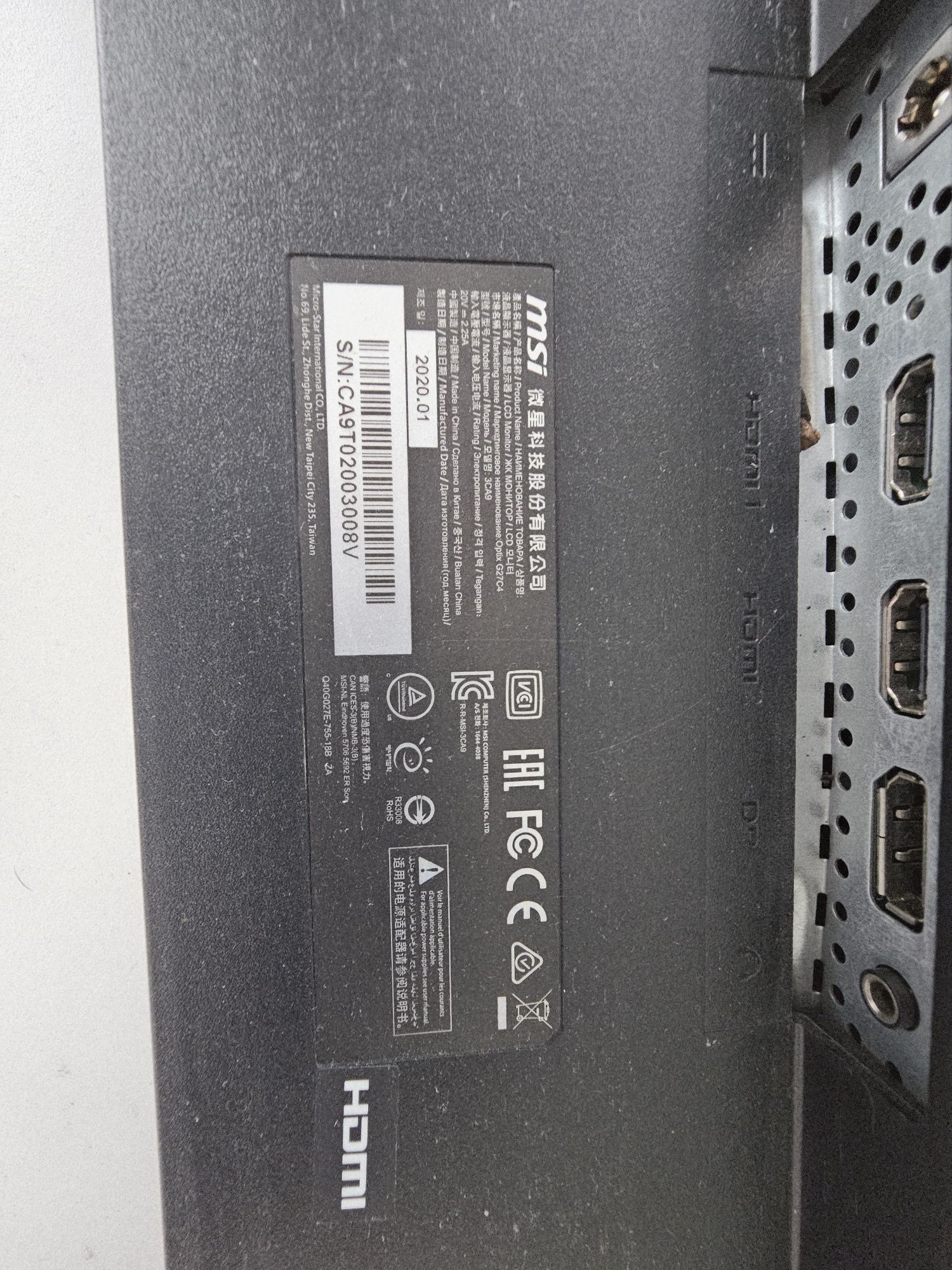 Komputer Dell plus monitor