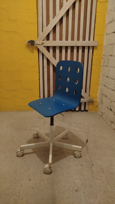 Krzesełko do biurka