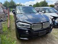 BMW X5 BMW X5 Xdrive 50i