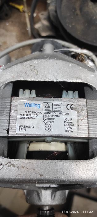 Двигатель от стиральной машины