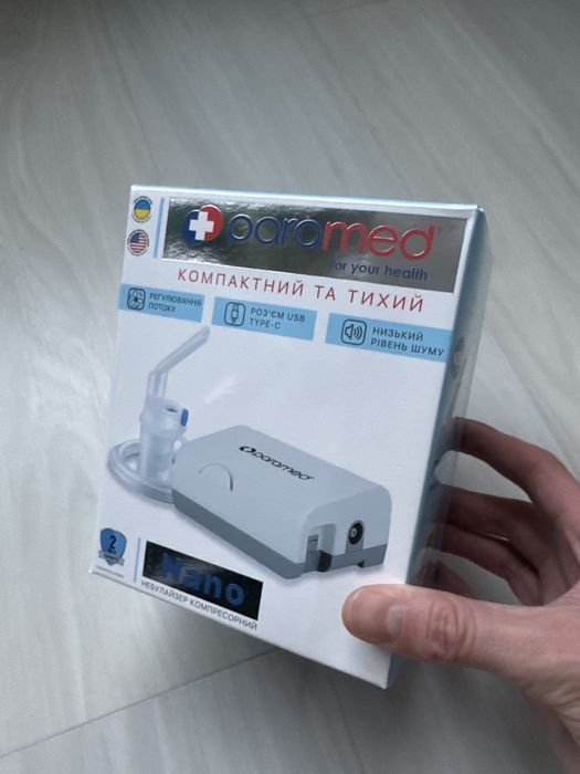 Небулайзер ингалятор компресорный Paramed