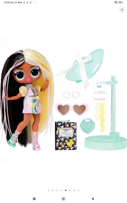 Лялька LOL Surprise Tweens Series 4 Darcy Blush ЛОЛ Твінс Дарсі Блаш