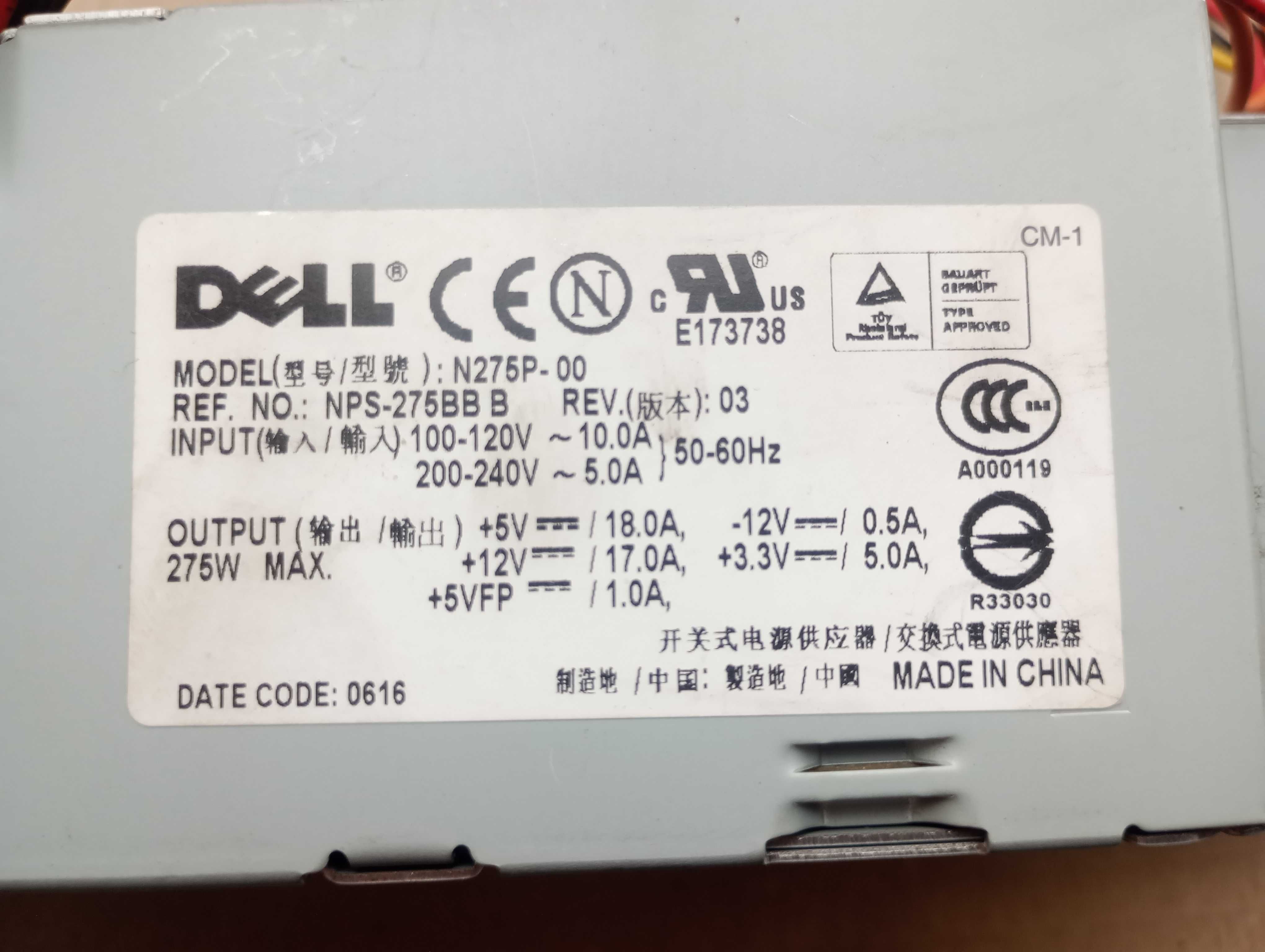 БЖ Dell N275P-00 для DeLL 755, 745, GX620 GX745SFF