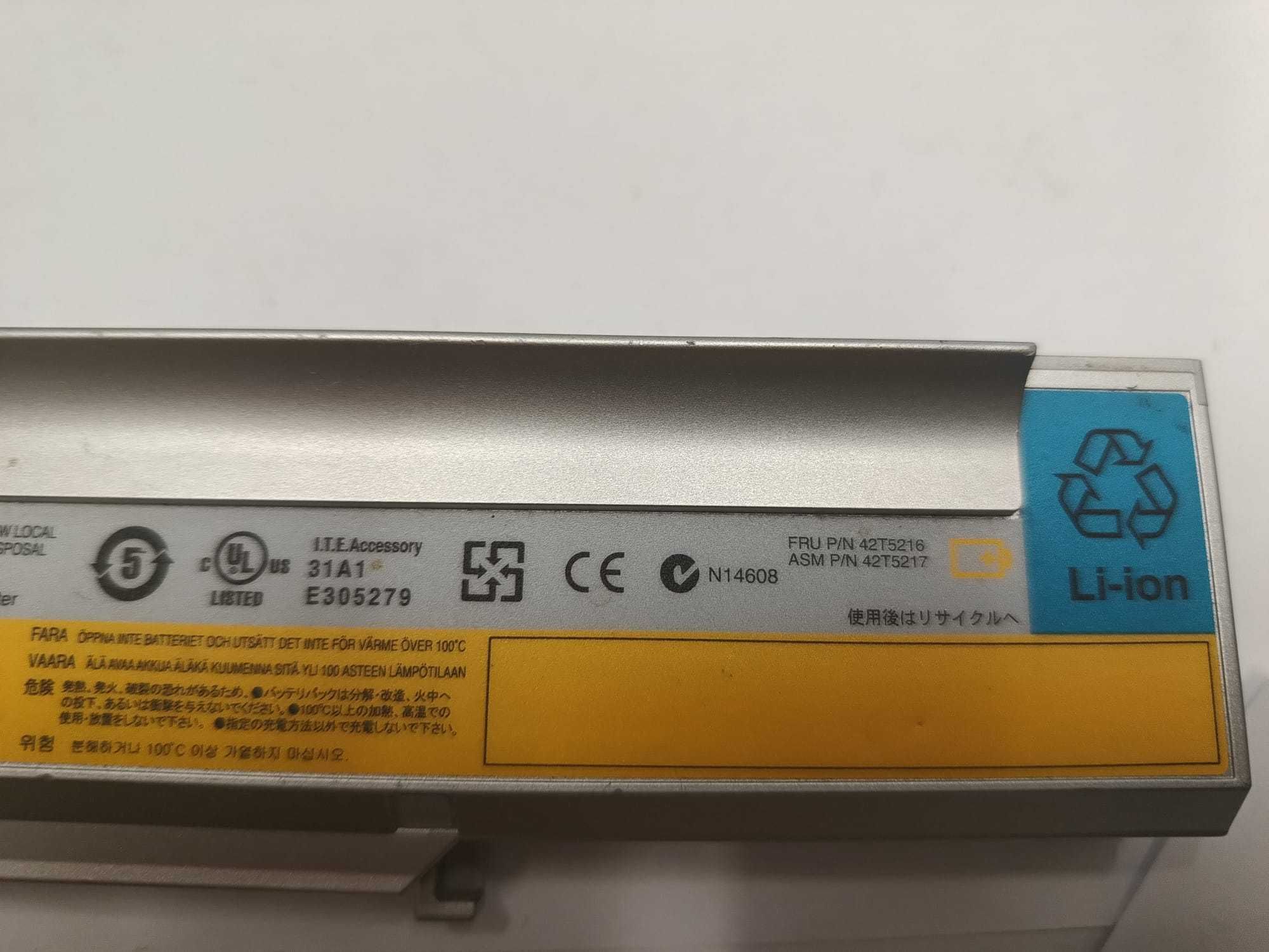 Oryginalna Bateria Lenovo 42T5216/217 srebrna.