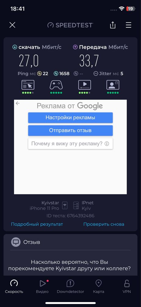 Wi-Fi модем Huawei LTE E8372h-153