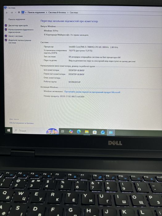 Dell Precision 3520 | NVIDIA Quadro M620