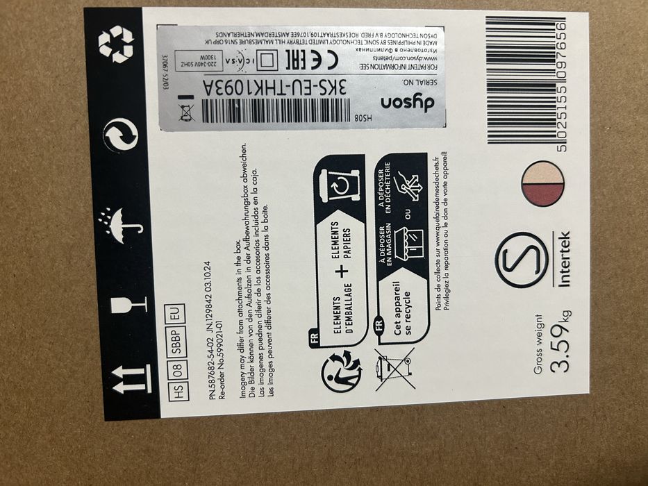 Фен dyson airwrap id