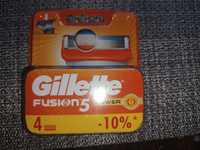 Wkłady do maszynki Gillette