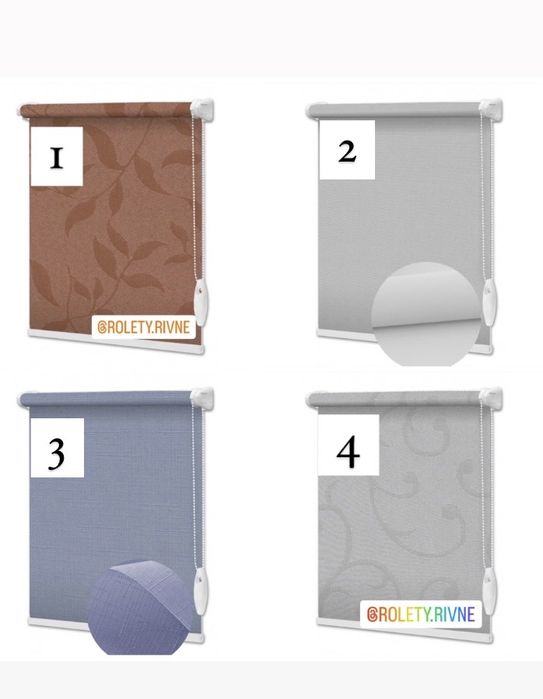 Акція 30% Жалюзі та ролети «День-Ніч» Від виробника