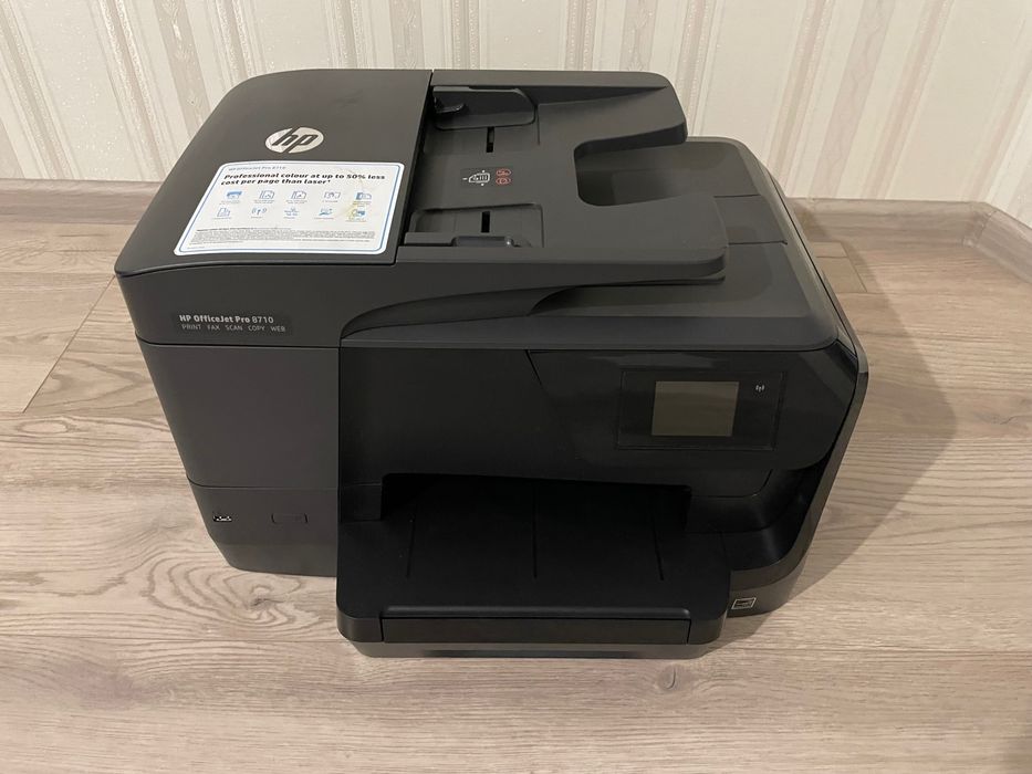 Принтер PH OfficeJet Pro 8710