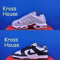 Кроссовки Nike Air Max Terrascape Plus White , Dunk Low Next Nature