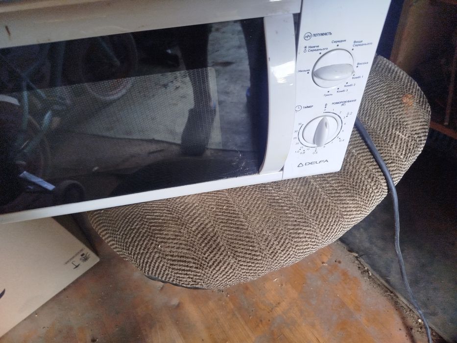 Микроволновая печь