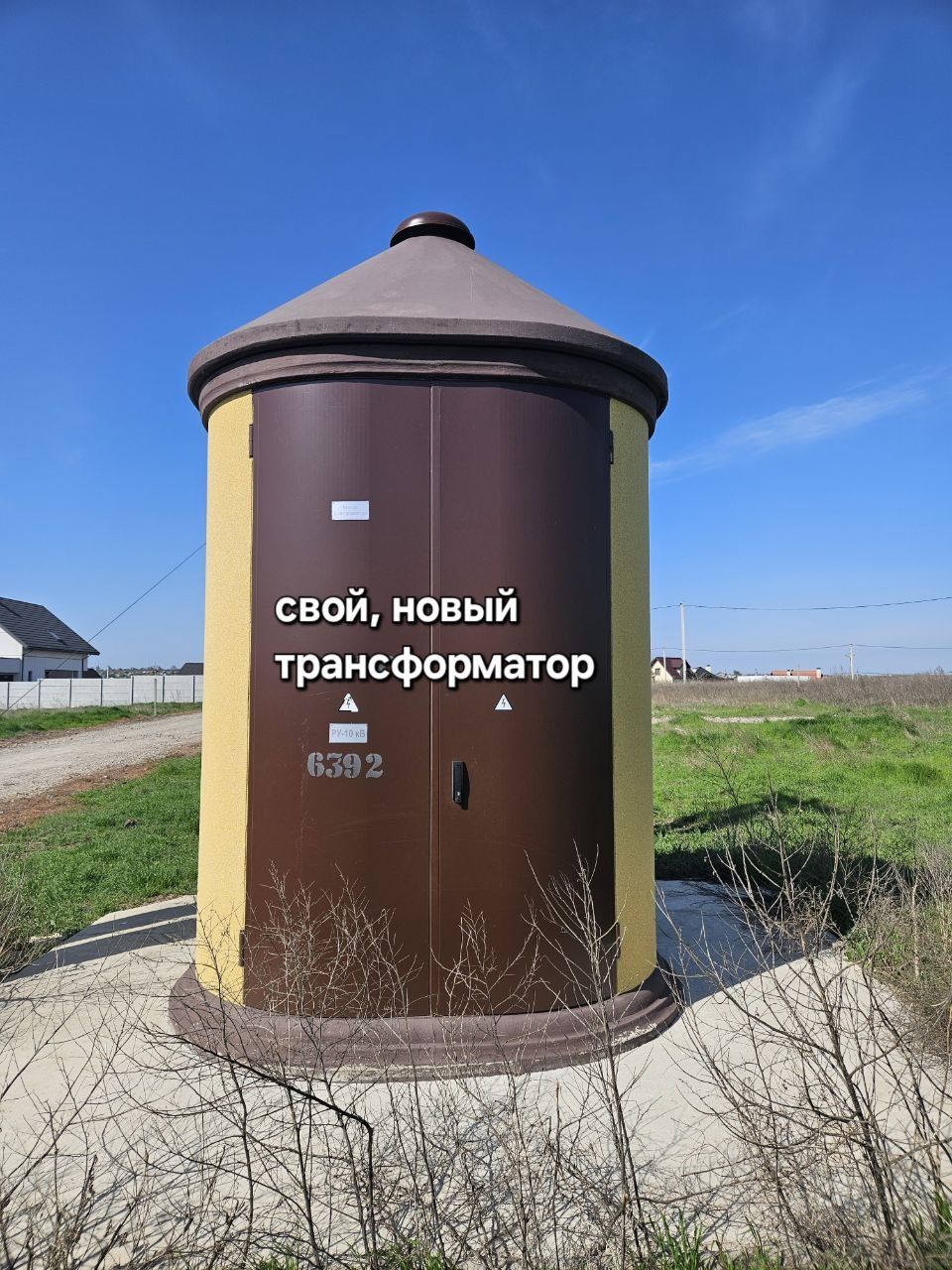 1700уе сразу и по 567уе в мес. Море 15мин на авто