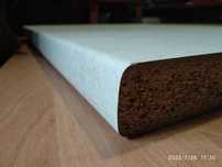 Blat kuchenny 40x600x1460