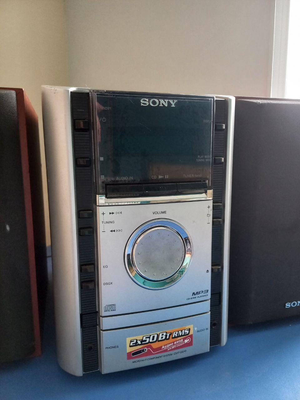 Музыкальный центр Sony CMT-GS10 ПОЛНЫЙ КОМПЛЕКТ
Micro Hi-Fi Component