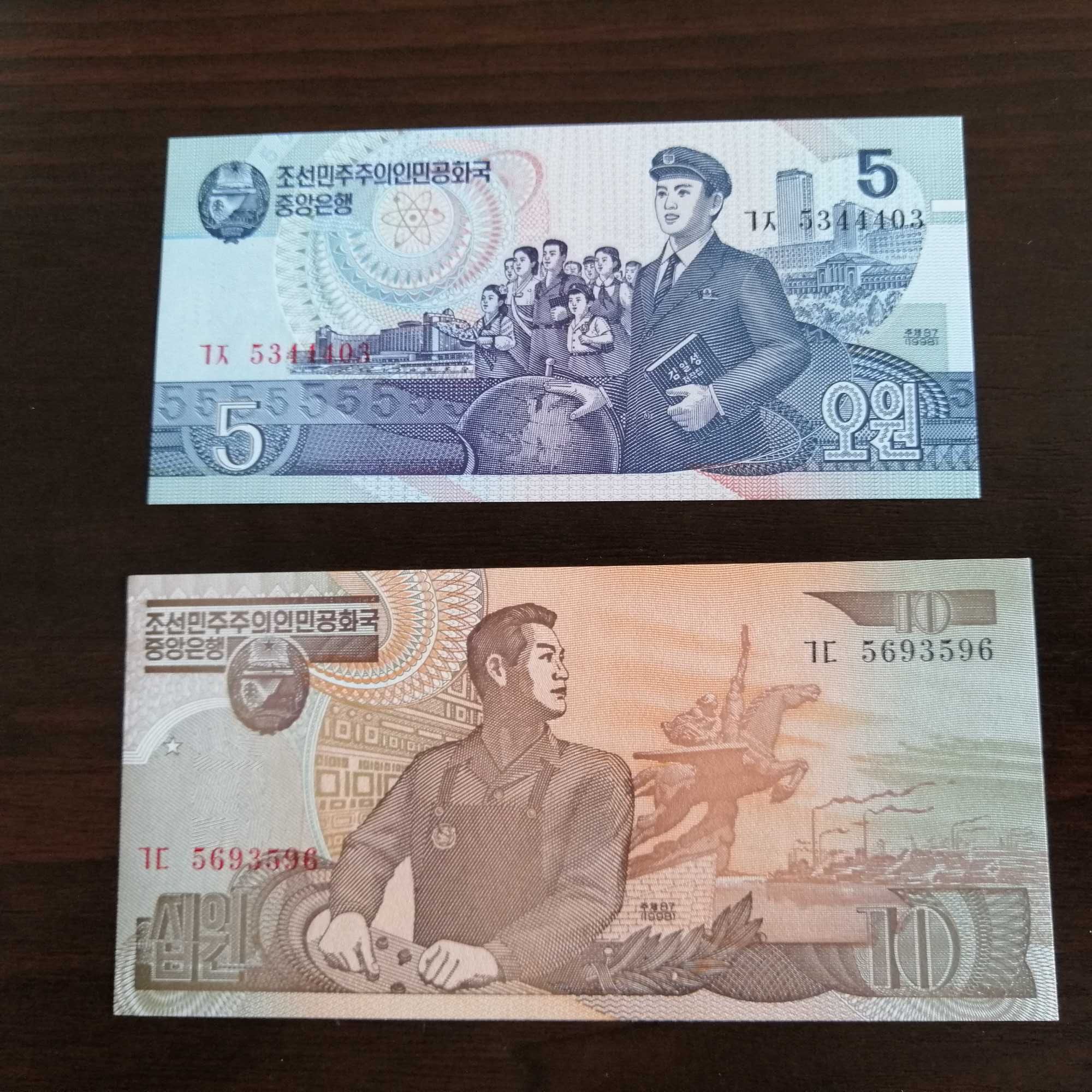 Banknot Korea PN 5 10