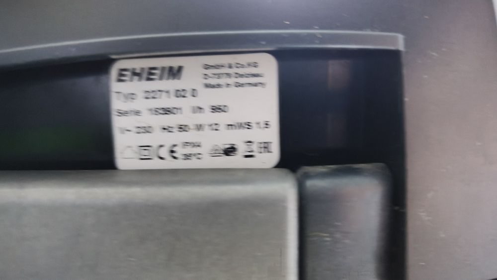 Akwarium full opti white 80x35x35 eheim chichiros co2