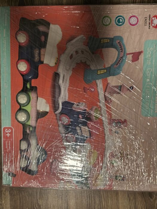 Іграшка  3+. Залізна дорога.