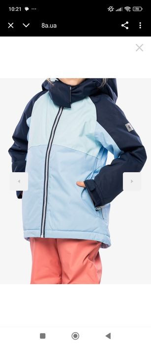 Зимова куртка дитяча Reima Salla р.116