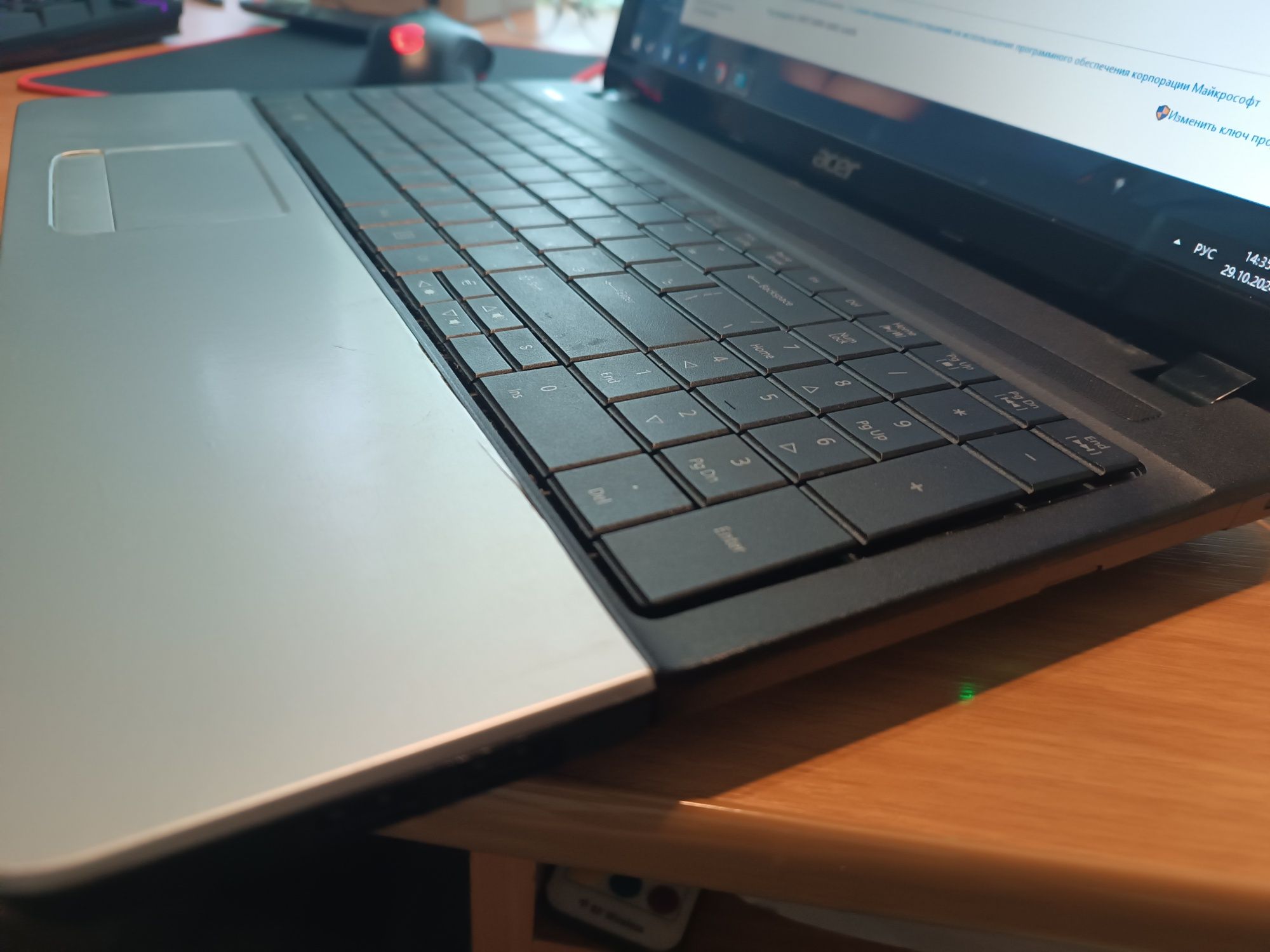 Ноутбук Acer Aspire E1