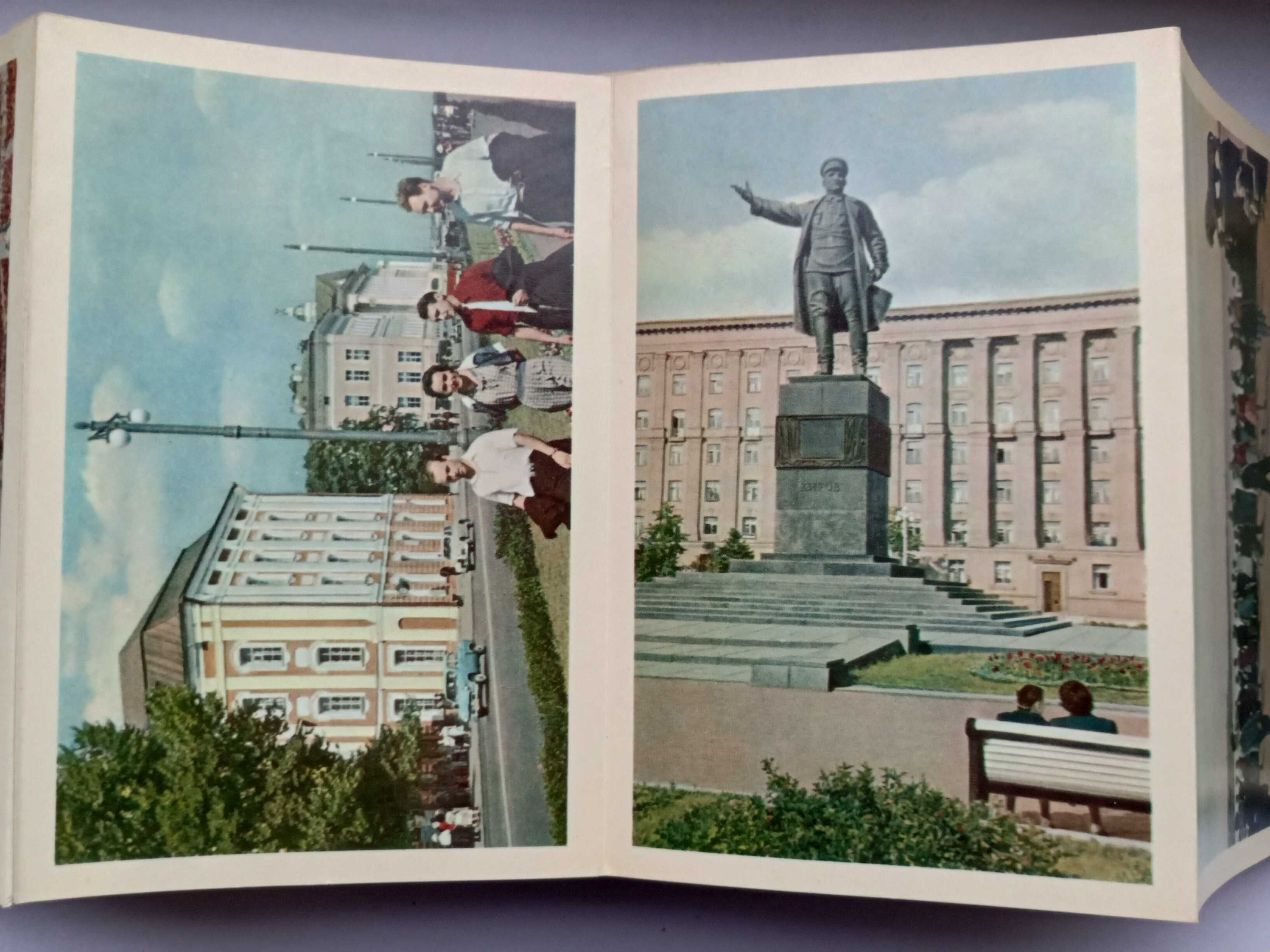 Leningrad Stary Album Harmonijkowy Pocztówki Lata 60. ZSSR PRL UNIKAT