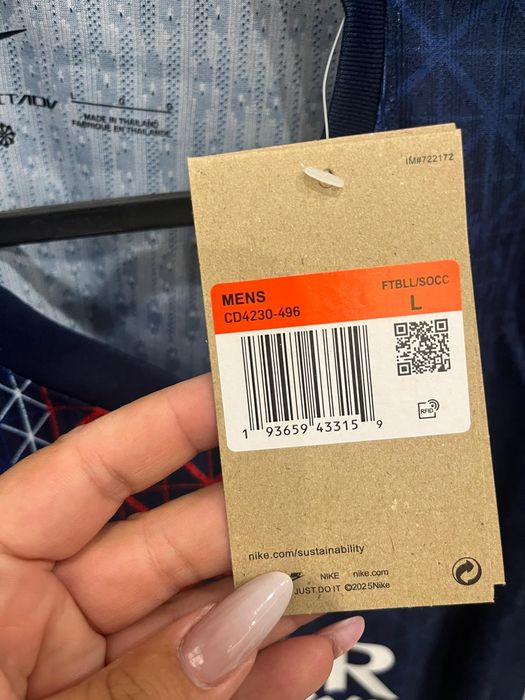 Desire Doue 14. Koszulka PSG, rozmiar L. 25/26