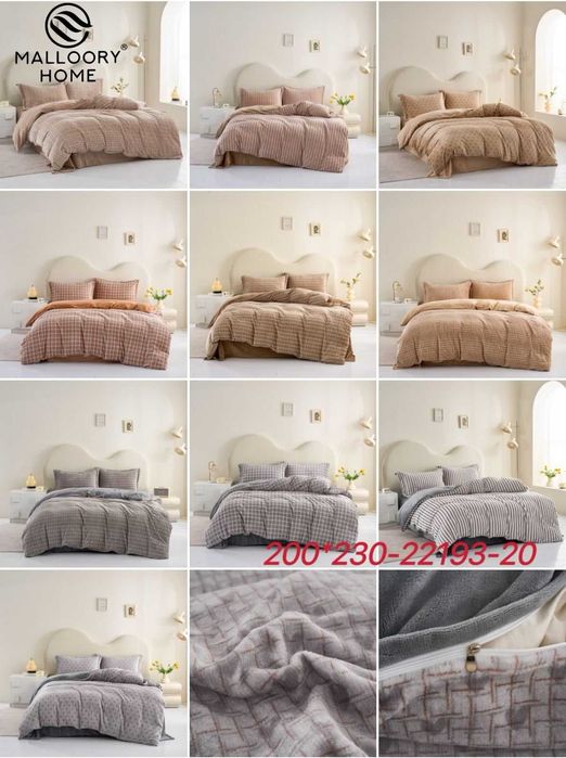 Постільна білизна ЄВРО Велюрова MALLORY HOME