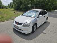 Honda Civic 1.4 Benzyna 2001r