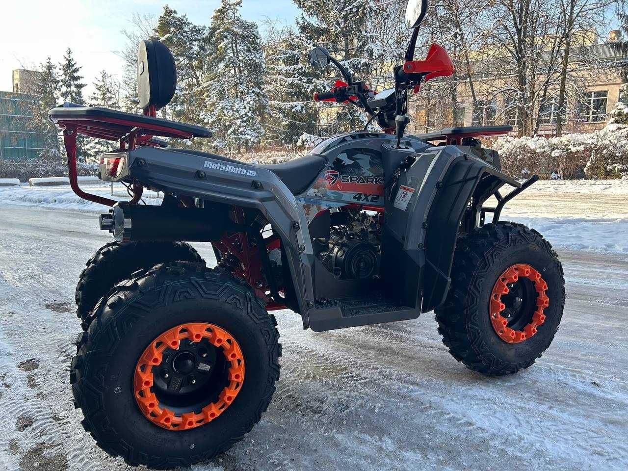 Квадроцикл SPARK SP200-4