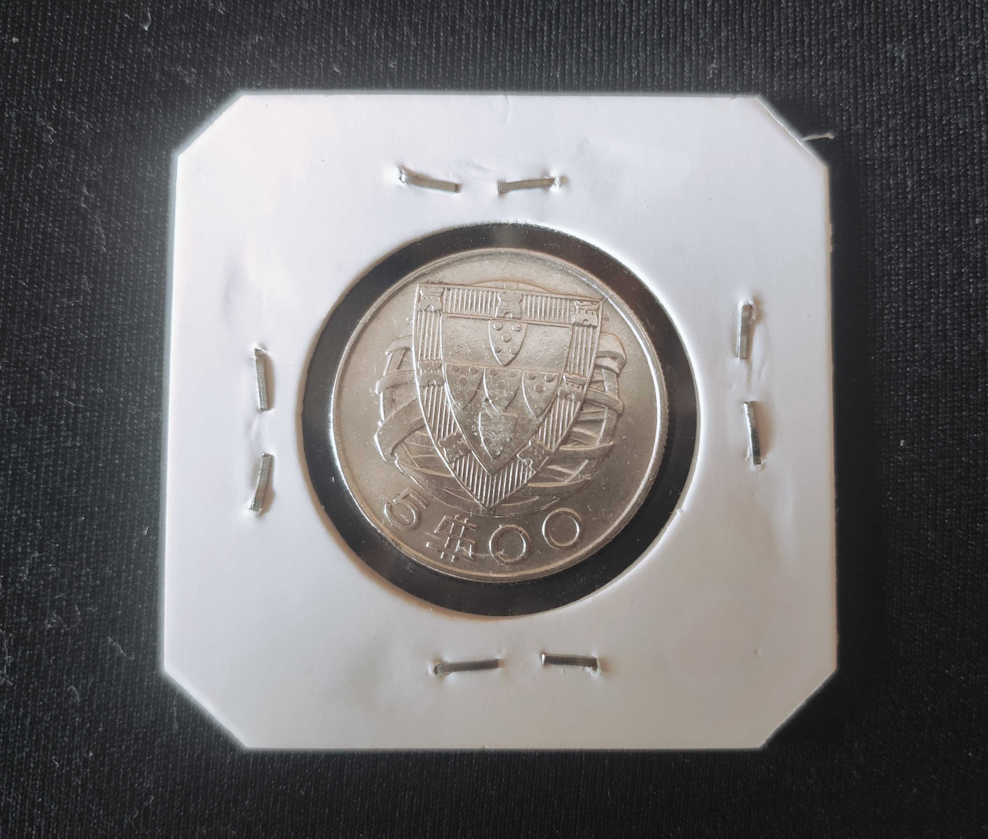 Moeda de 5$ 1933 - Muito bom estado