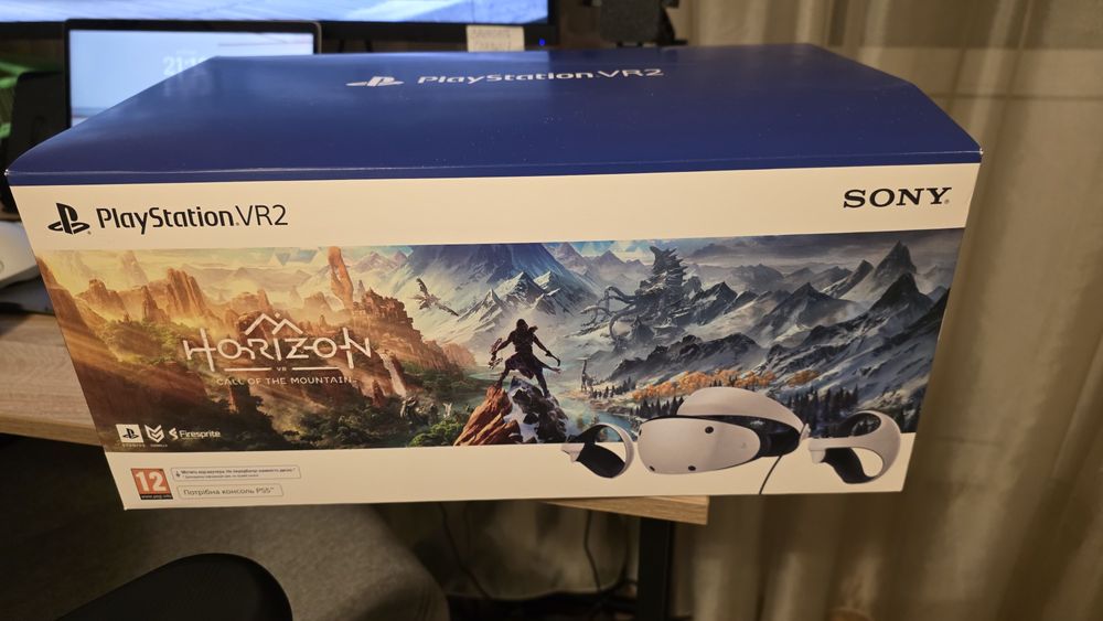 Playstation VR2 в ідеалі