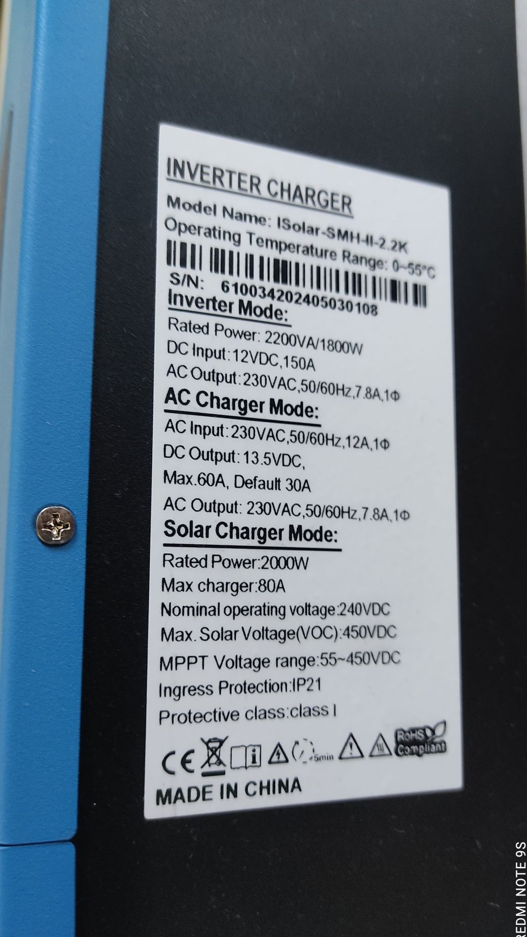 Новий інвертор EASUN 2,2 Квт; 12v