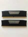 Corsair DDR5 32GB (2x16GB) - 6000 MT/s - CL36