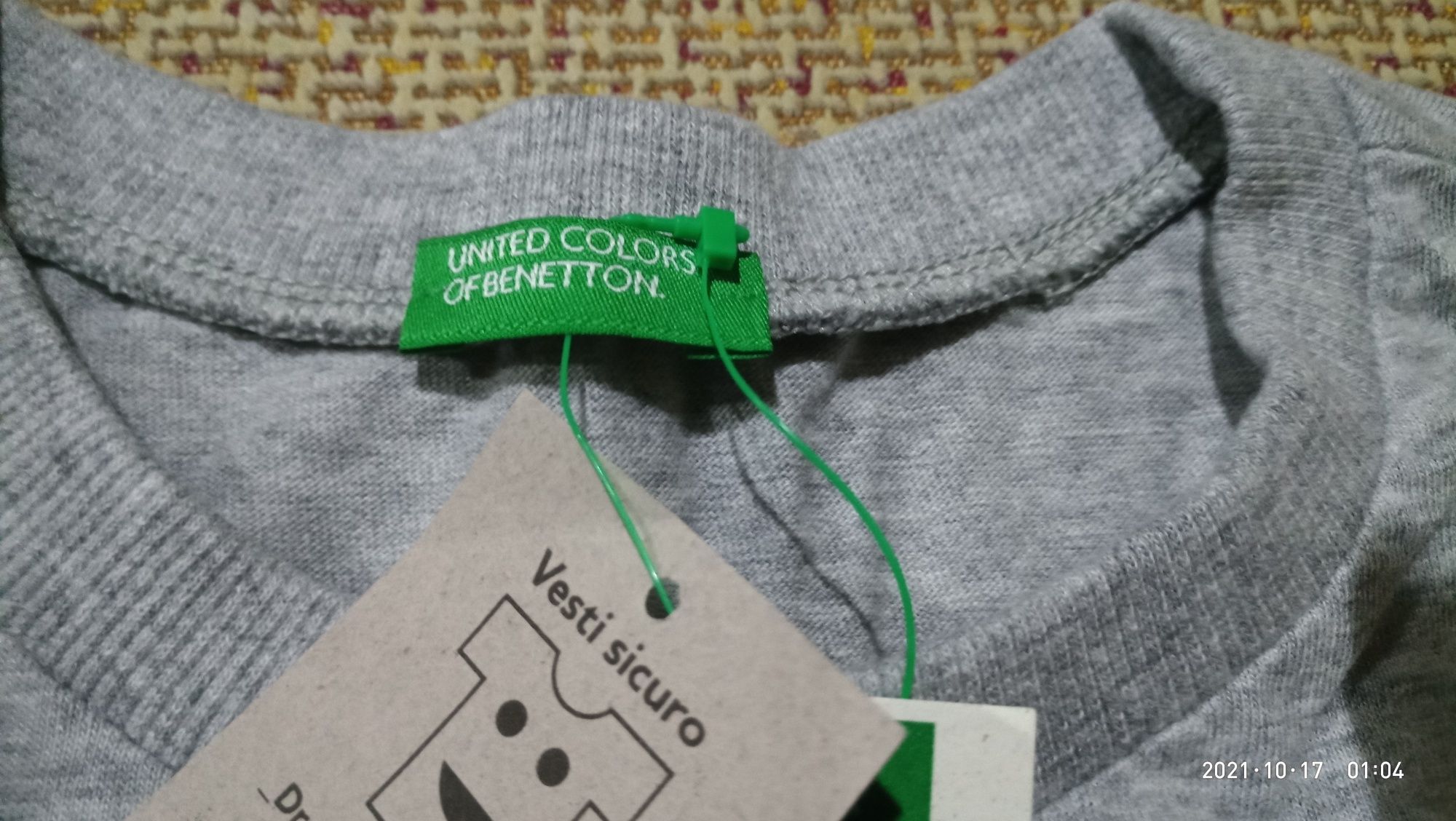 Camisola Benetton