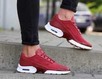 Nike Air Max Jewell SE