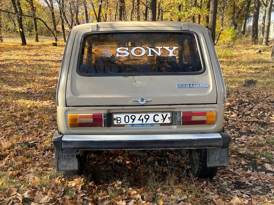 Продам Хозяйский.дедовский полноприводный Вездеход.